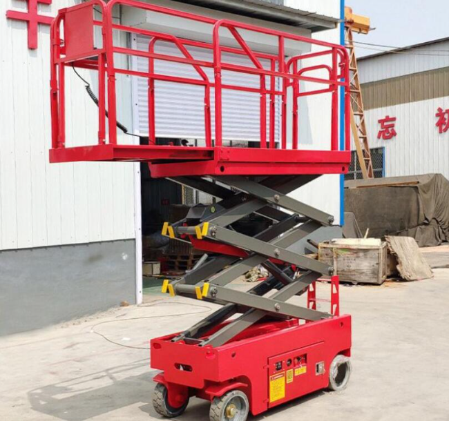 昭苏移动剪叉式升降机