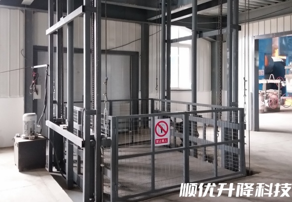 昭苏仓库货梯定制有保障